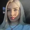 Отзыв от Вера Бочарова