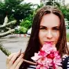 Отзыв от Мария Ткачева