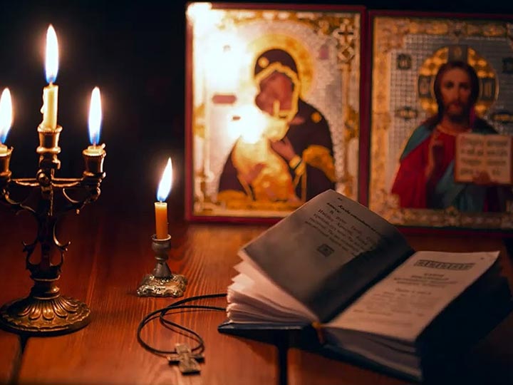 Эффективная молитва от гадалки в Переволоцком для возврата любимого человека